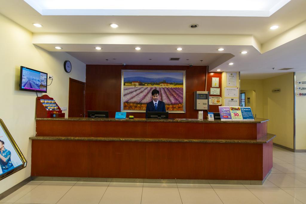 Hanting Express Shanghai Pudong Airport Kültér fotó