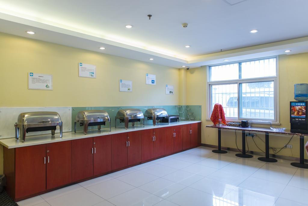 Hanting Express Shanghai Pudong Airport Kültér fotó