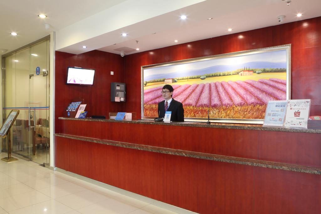Hanting Express Shanghai Pudong Airport Kültér fotó